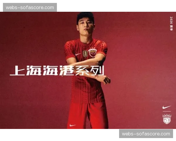 ESPN前瞻：奥斯卡领衔的上海海港仍是2026中超最大夺冠热门